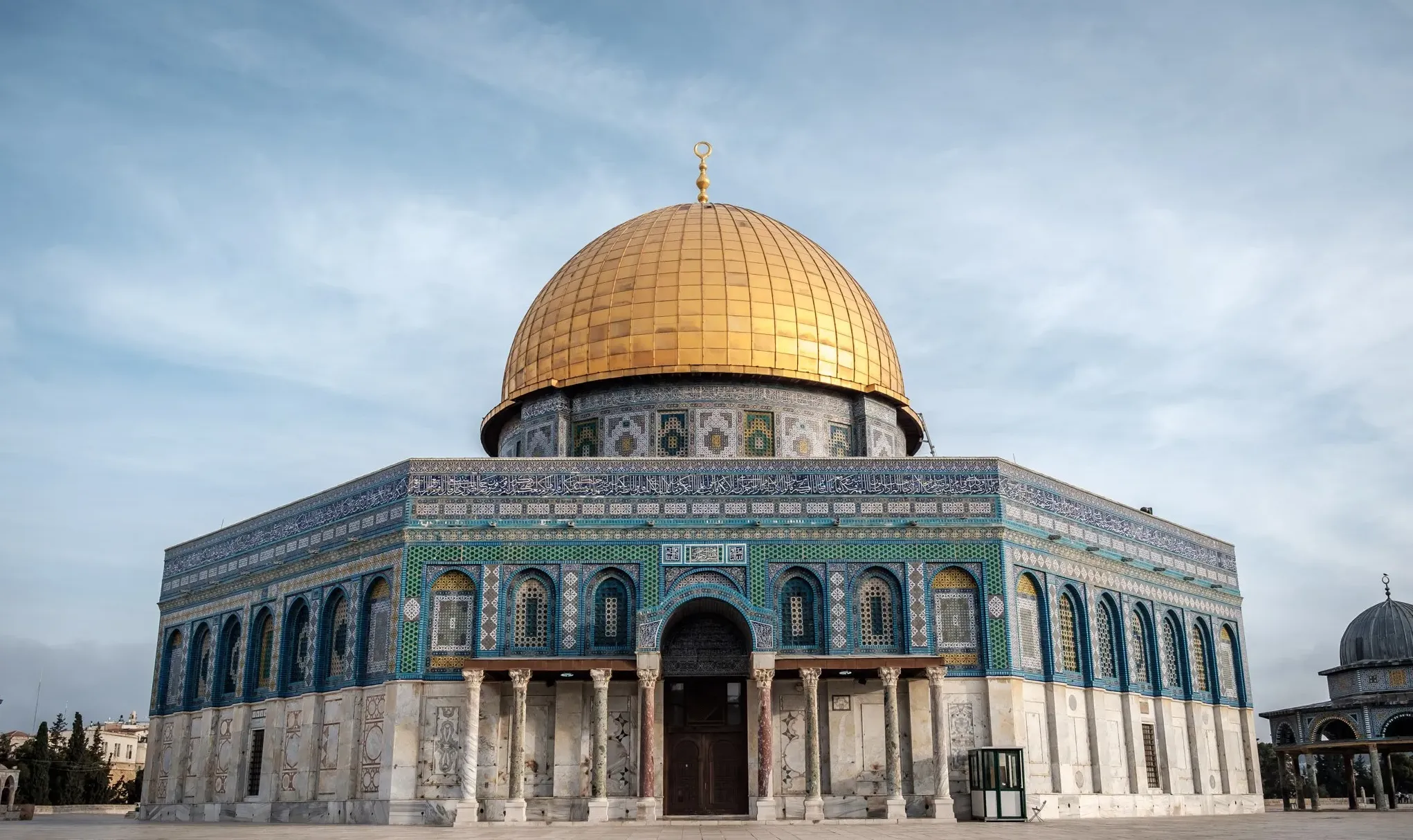 Buy Israel eSIM