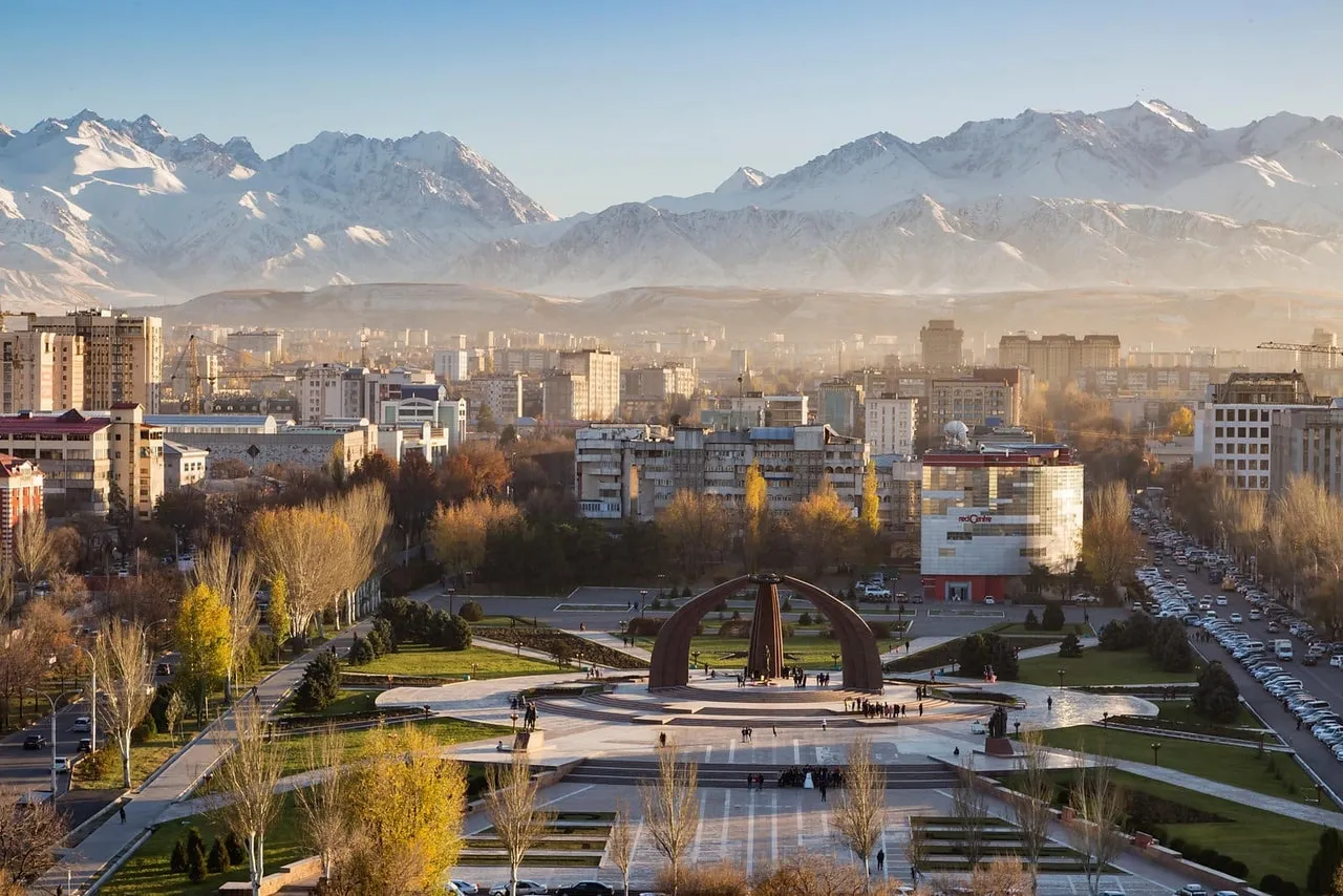 Buy Kyrgyzstan eSIM