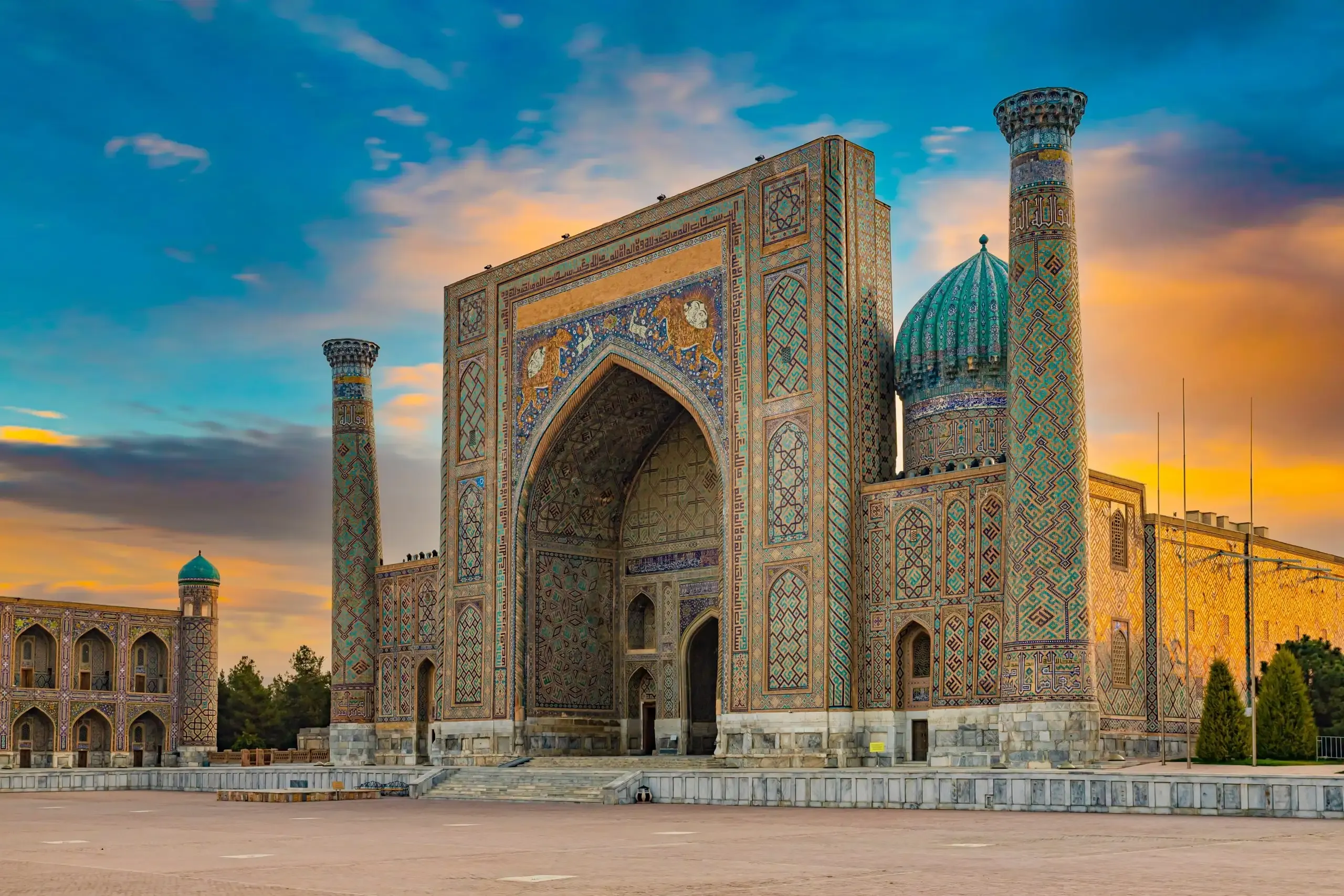 Buy Uzbekistan eSIM