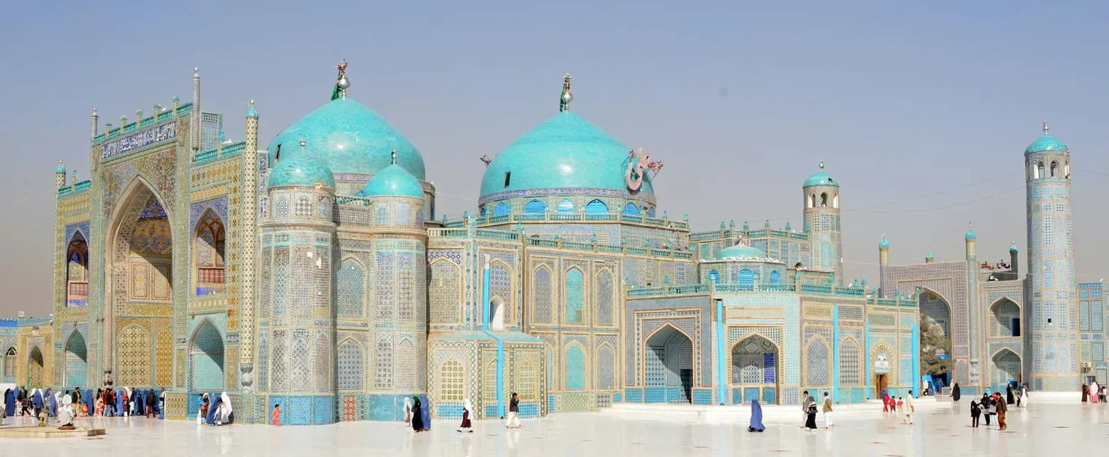 Afghanistan eSIM